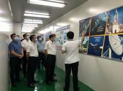 <b><font color='#0000FF'>东莞市委书记肖亚非一行参观考察开云·官方网站登陆入口-开云online(中国)半导体</font></b>